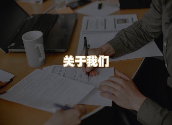 关于昱岭书城
